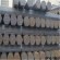 Tubo redondo hierro astm a36 grado b China  Tubo redondo hierro astm a36 grado b China