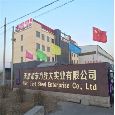 ASTM A36 caño estructural con costura  ASTM A36 caño estructural con costura