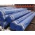 ASTM A53 Tubo soldado de acero, buena calidad proveedor de China