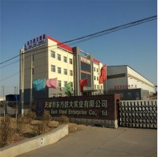 Buena calidad de Chapas de acero laminado en frio proveedor de China