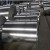 G60 1200mm Bobina de acero galvanizado ASTM A653  ASTM A615 proveedor de China