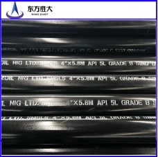 Proveedor de tubo al carbono sin soldadura with high quality low price  Proveedor de tubo al carbono sin soldadura with high quality low price