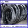 Alambre de acero galvanizado ,alambre de hierro,SAE1006 ,SAE1008  Alambre de acero galvanizado ,alambre de hierro,SAE1006 ,SAE1008