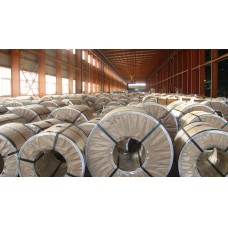 Lamina de acero  Lamina de acero