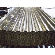 Especificaciones de láminas galvanizadas para techos  Especificaciones de láminas galvanizadas para techos