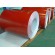 Proveedor de rollos de acero prepintados en China- Bobinas / Laminas prepintadas(PPGI) color rojo,blanco,azul