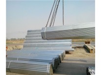 Situación de tubo galvanizado cuadrado Situación de tubo galvanizado cuadrado