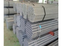 tubería de acero galvanizado para aguas tubería de acero galvanizado para aguas