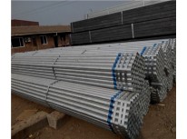 Qué es tubo de acero galvanizado? Qué es tubo de acero galvanizado?