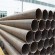 Tubo redondo estructural conexiones acero al carbono cotizaci
