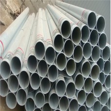 Proveedor de China? ASTM A53 tubos de ca