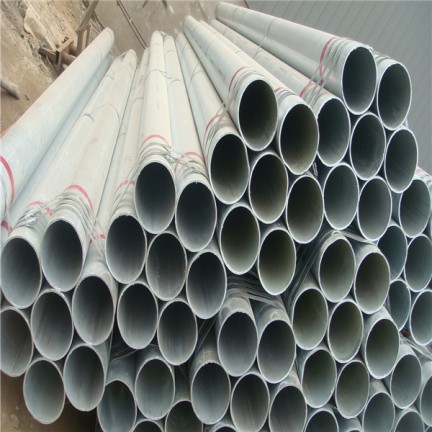 Proveedor de China? ASTM A53 tubos de ca