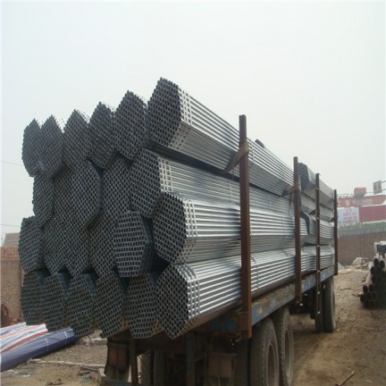 Proveedor de China? ASTM A53 tubos de ca