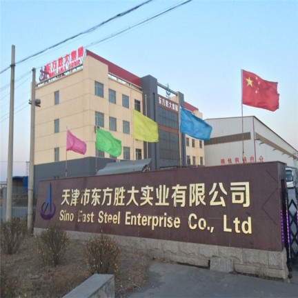 ASTM A36 ca