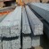 ASTM A36. Barra de