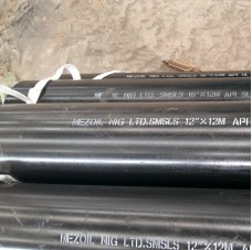 Vendedor de tubo sin soldadura  tuber