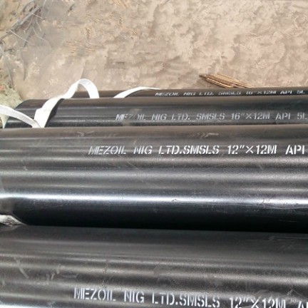 Vendedor de tubo sin soldadura  tuber
