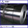bobina de acero galvanizado por inmersi