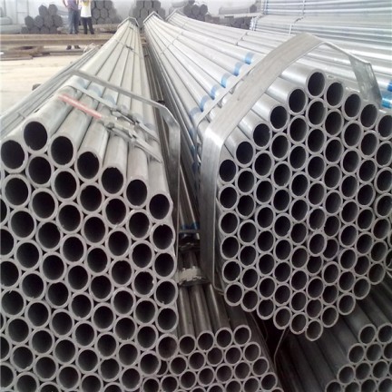 Tubo galvanizado redondopor inmersi